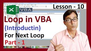 Excel VBA Loops | what is loops in excel vba | excel vba lesson-10 | For next loop in excel vba
