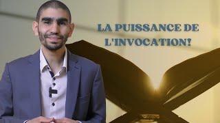 12 - La puissance de l'invocation ! - Voyage au cœur de Sourate Yussuf