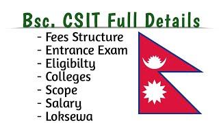 BSc.CSIT in Nepal - Full details || Bsc.csit course in nepal