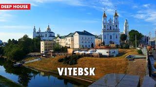 Vitebsk, Belarus, Downtown. [4k] Deep House Music