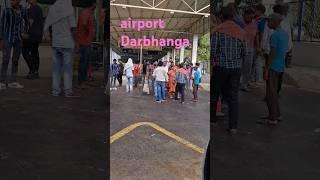 airport Darbhanga Bihar