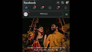 New Facebook Viral Post Status Video Editing In Capcut ।। Fb Typing Status Editing/Bengali status//