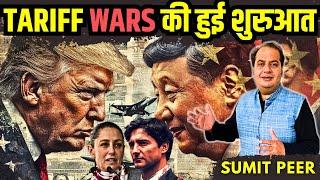 TRUMP ने छेड़ दिया आर्थिक विश्वयुद्ध, बौखलाया China और Canada, कौन है सूत्रधार, भारत को होगी चिंता?