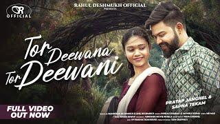 Tor Deewana Tor Deewani || CG SONG 2024 || Pratap & Sapna | Anurag Sharma, Monika Verma |RD Official