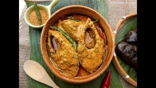 সর্ষে ইলিশ || সরিষাবাটা ইলিশ || Classic Bengali Sorshe Ilish-Hilsa Fish In Spicy Mustard Gravy