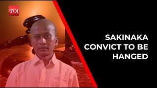 Death sentence for Mumbai's brutal Sakinaka rape-murder convict