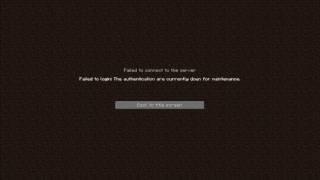 [HOW TO FIX] Minecraft: Failed to login: The authentication are currently down for maintenance