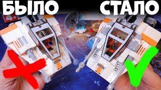 САМ ПРОКАЧАЛ НАБОР LEGO Star Wars Новинку