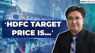 Why Gautam Shah Is Bullish On HDFC Bank Shares? | HDFC Target Price