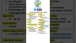 SBI CLERK RECRUITMENT 2025