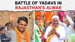 Lok Sabha Elections 2024 | Bhupender Yadav vs Lalit Yadav In Rajasthan's Alwar In Phase 1 Of Polls