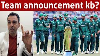 When will PCB announce squad for Champions Trophy