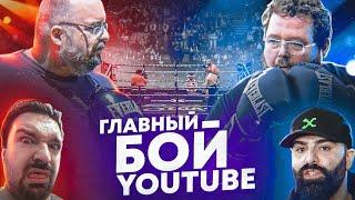 ИСТОРИЯ БОЯ Wings of Redemption vs Boogie2988 | ХУДШИЕ СТРИМЕРЫ #8