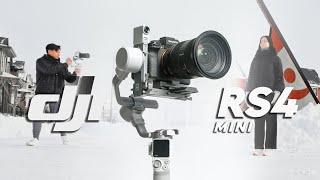 DJI RS4 Mini Review – The Ultimate Compact Gimbal for Filmmakers!