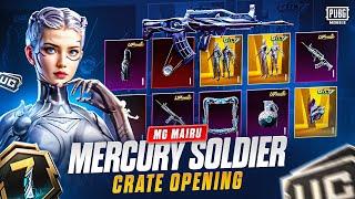 QUANTUM STORM Crate Opening | Mercury Soldier Set Crate Opening | Fatal Foil QBZ Crate Opening |