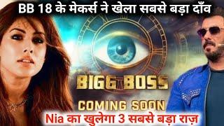 Exclusive! Nia Sharma 3 Biggest Secret Out In Bigg Boss 18