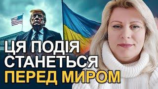  ЦІ МІСТА СТРАШНО ОБСТРІЛЯЮТЬ, А ПОТІМ ПІДПИШУТЬ МИР! Ірина КЛЕВЕР