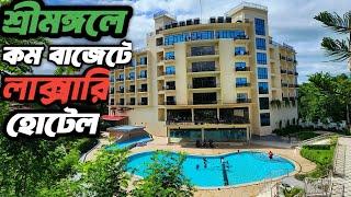 Paragon Hotel and Resort Sreemangal || Best Budget Luxury Resort in Sreemangal | Sreemangal | Sylhet