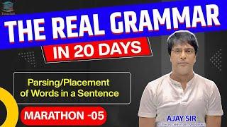 Grammar- 05 | 20 Days Marathon | Ajay Kumar Singh | MB Books | SSC | BANK | NDA | CDS | MBA | UPSC