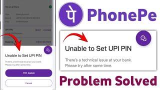 Phone Pe Me  UPI Pin Set Nahi Ho Raha Hai Kya Kare | Unable To Set UPI Pin In Phone Pay