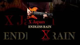 #xjapan ENDLESS RAIN #ギターソロ