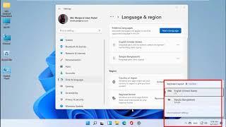 How To Change The Keyboard Layout Or Keyboard Language In Windows 11