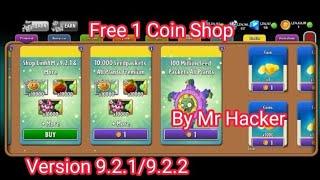 Shop 1 Coin For Pvz2 Cheat