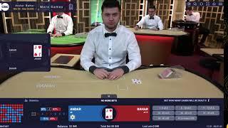 How to play Andar Bahar in Live Casino