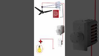 Ceiling fan connection kesy Karen #electrician #electric  #electrical #Waseem Technology