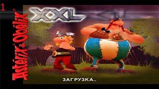 Прохождение игры Астерикс и Обеликс XXL Часть 1: Галлия