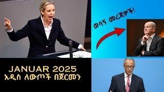 What happens after January 2025 in Germany