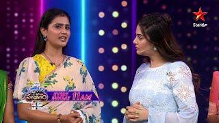 Aadivaaram with Star Maa Parivaaram - Promo | Heroines Vs Villains | Sun at 11 AM | Star Maa