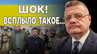 ПРИГОВОР ТРАМПА! МОСИЙЧУК: Шокирующие откровения! США готовят ЗАМЕНУ Зеленскому! Украина инструмент