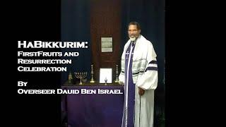 HaBikkurim Celebration 2024