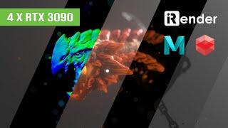 Powerful Render Farm for Maya & Redshift with 4 x RTX 3090 | iRender Cloud Rendering
