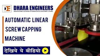 Automatic Linear Screw Capping Machine, Linear Capping Machines