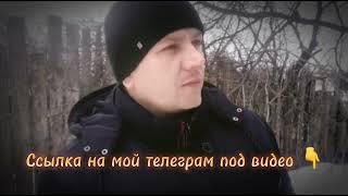 А. Терещенко - Загорелся дом соседский