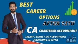 CA course in detail | How to become CA | CA as a career | everything in detail