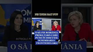 Uniune fireasca e în Uniunea Europeană - Corina Crețu #moldova #politica #razboi #romania #rusia #UE