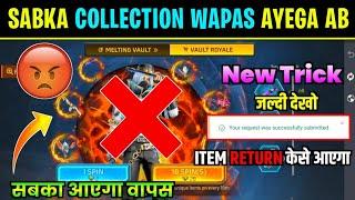 Melting Vault Event Free Fire | Melting Vault Free Fire New Event | Melting Vault Collection Wapas |