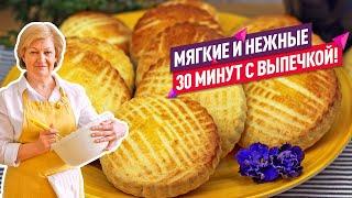 30 минут с выпечкой!  Вкуснейшие МОЛОЧНЫЕ КОРЖИКИ из детства! НЕЖНЫЕ и МЯГКИЕ!