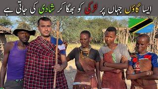 ٖForced Marriage Culture Of Tanzania Peoples  | Pakistani Travel In Africa