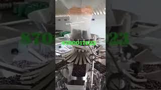 Rajma pouch packing machine (Rahul Singh Panwar - 9871364995)