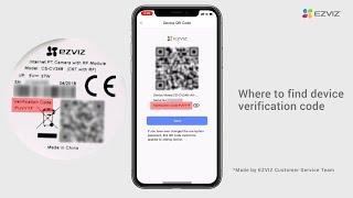 Where to find device verification code