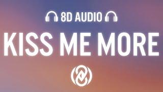 Doja Cat - Kiss Me More ft. SZA (Lyrics) | 8D Audio 