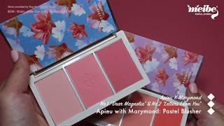 [K-beauty Unboxing] MARYMOND X APIEU Pastel Blusher Collection