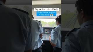 VANDE BHARAT EXPRESS Pilot Cabin View running at Full Speed #indiarailways #irctc #speed