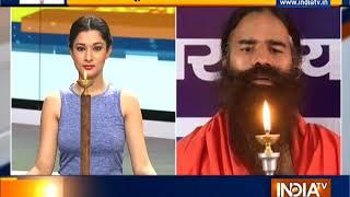 सिर्फ 1 मिनट में उतरेगा आपके आंखों से चश्मा । Yogguru Ramdev के योगमंत्र