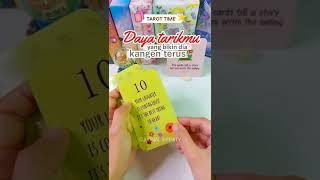 DAYA TARIKMU YANG BIKIN DIA KANGEN ️ Tarot Jodoh . Tarot Cinta . Tarot Indonesia