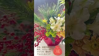 2025年　我が家のお花のお花